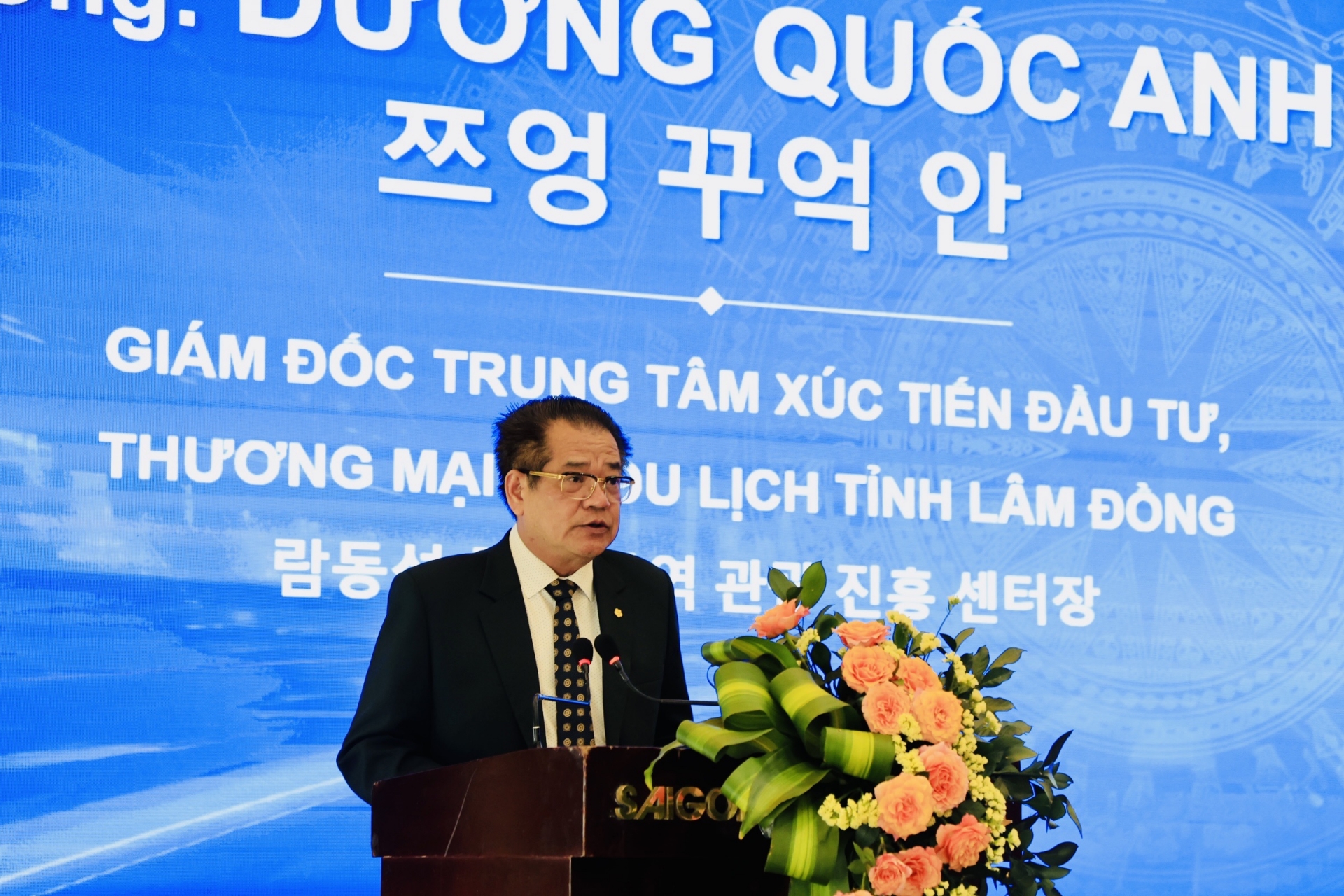 Ông Dương Quốc Anh, phát biểu khai mạc