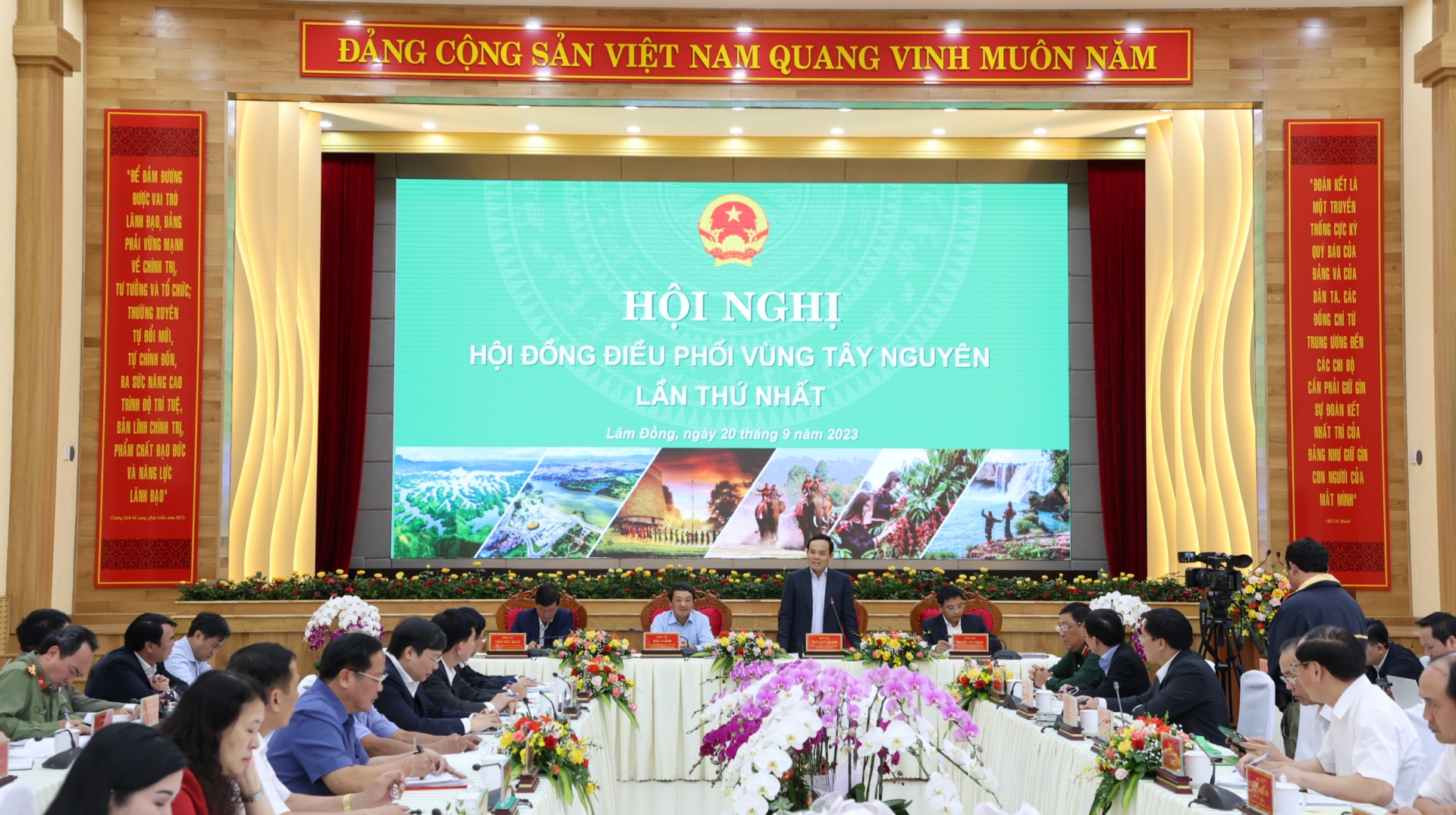 Hội nghị Hội đồng Điều phối Vùng Tây Nguyên lần thứ Nhất