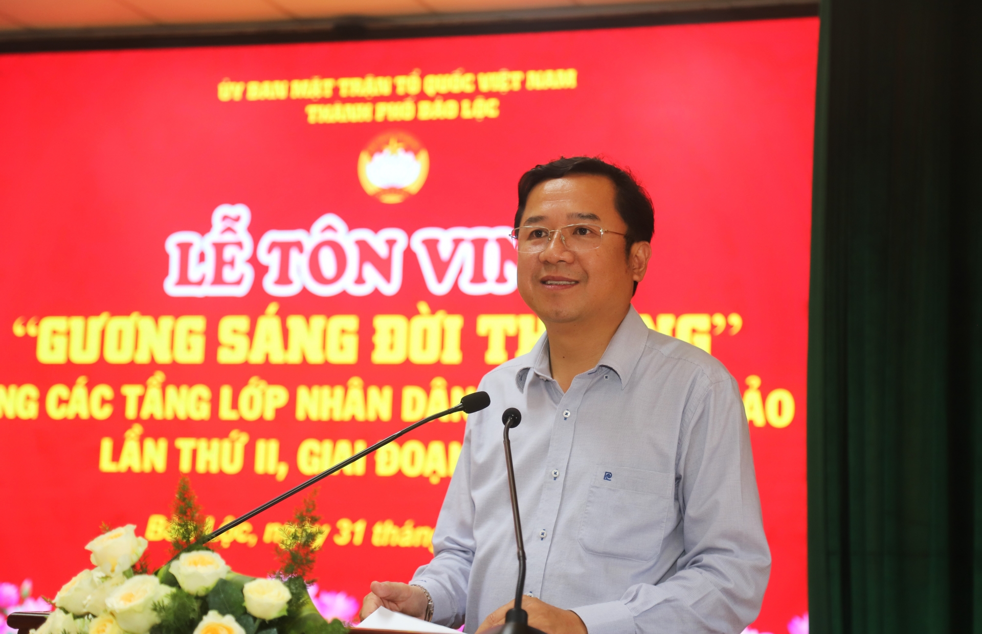 Bí thư Thành ủy Bảo Lộc Tôn Thiện Đồng phát biểu tại buổi lễ