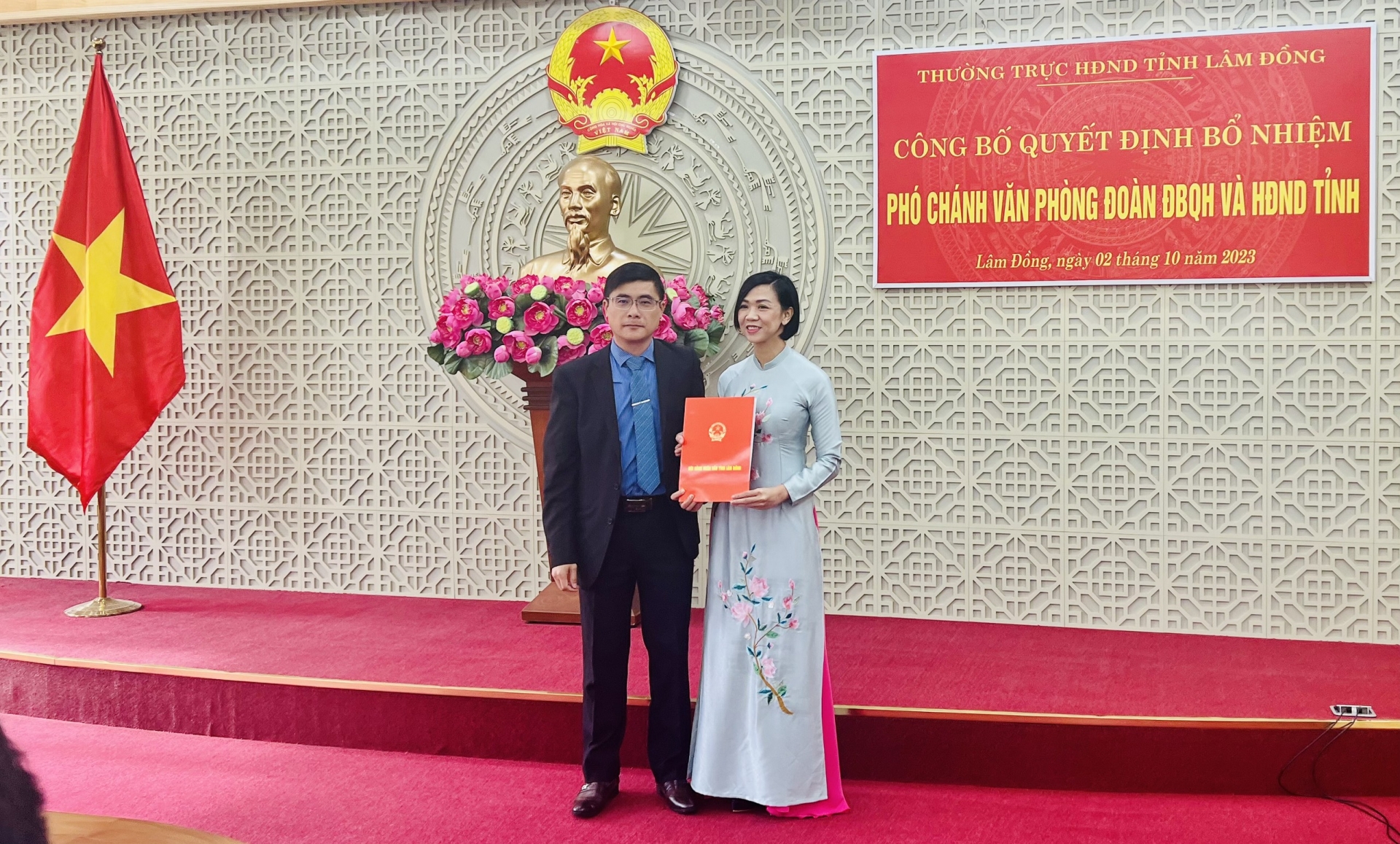 Đại biểu Quốc hội Trịnh Thị Tú Anh giữ chức vụ Phó Chánh Văn phòng Đoàn ĐBQH – HĐND tỉnh
