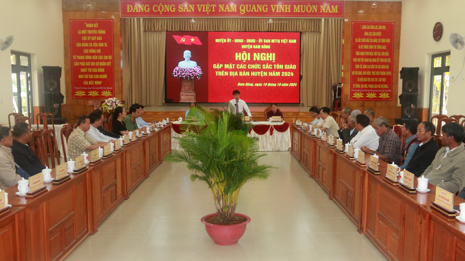 Quang cảnh hội nghị