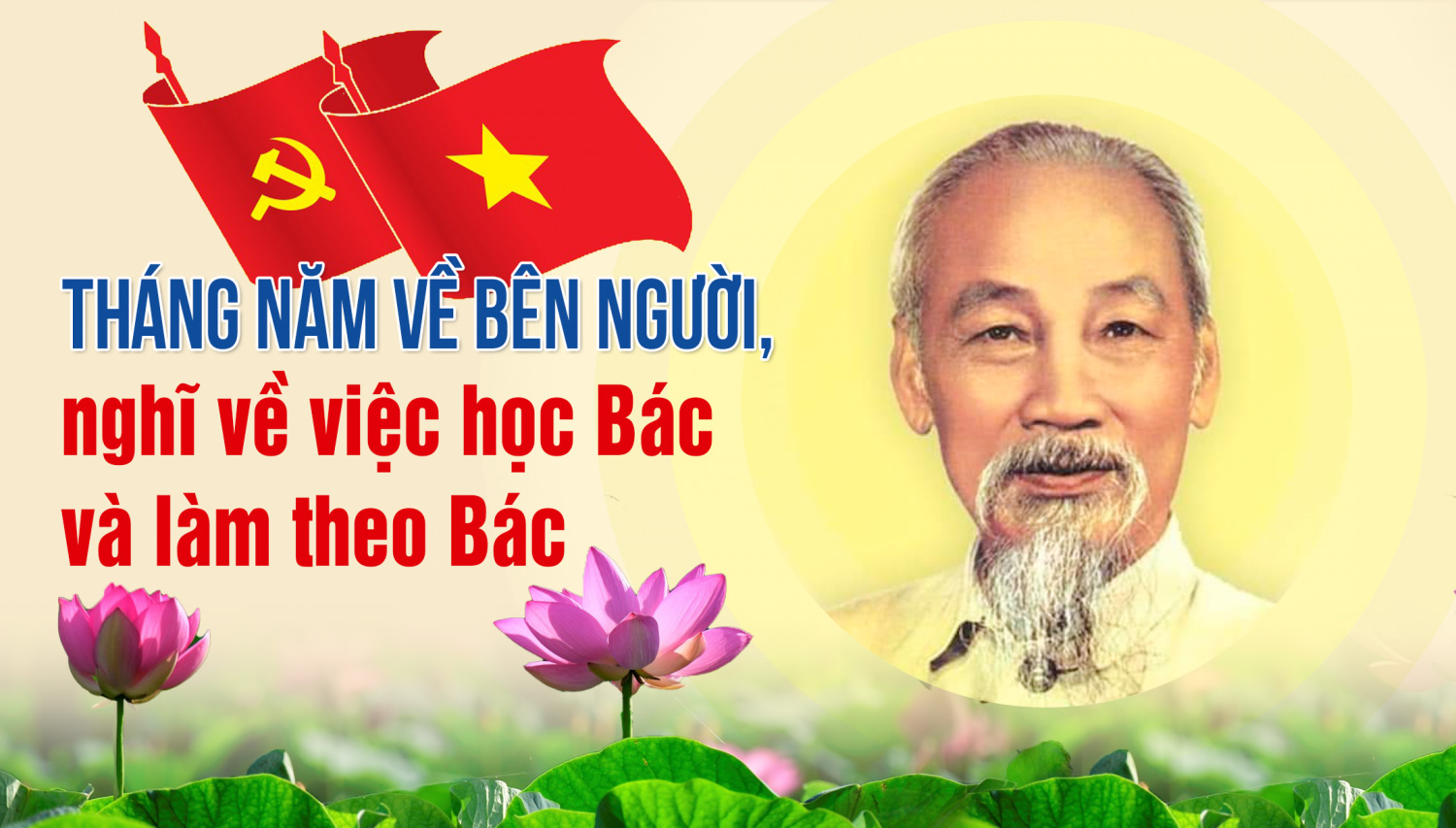 Chi bộ tổ dân phố gương mẫu học tập và làm theo Bác