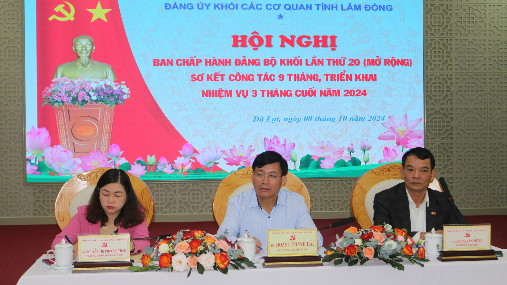 Đảng ủy Khối các cơ quan tỉnh sơ kết công tác 9 tháng đầu năm