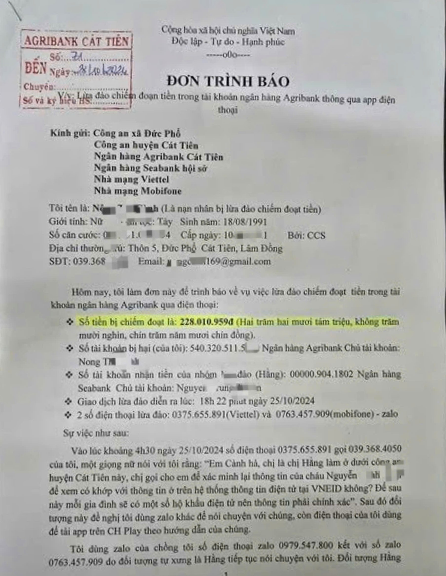 Đơn trình báo của chị C. về việc bị kẻ gian giả danh công an lừa đảo chiếm đoạt số tiền hơn 228 triệu đồng trong tài khoản ngân hàng