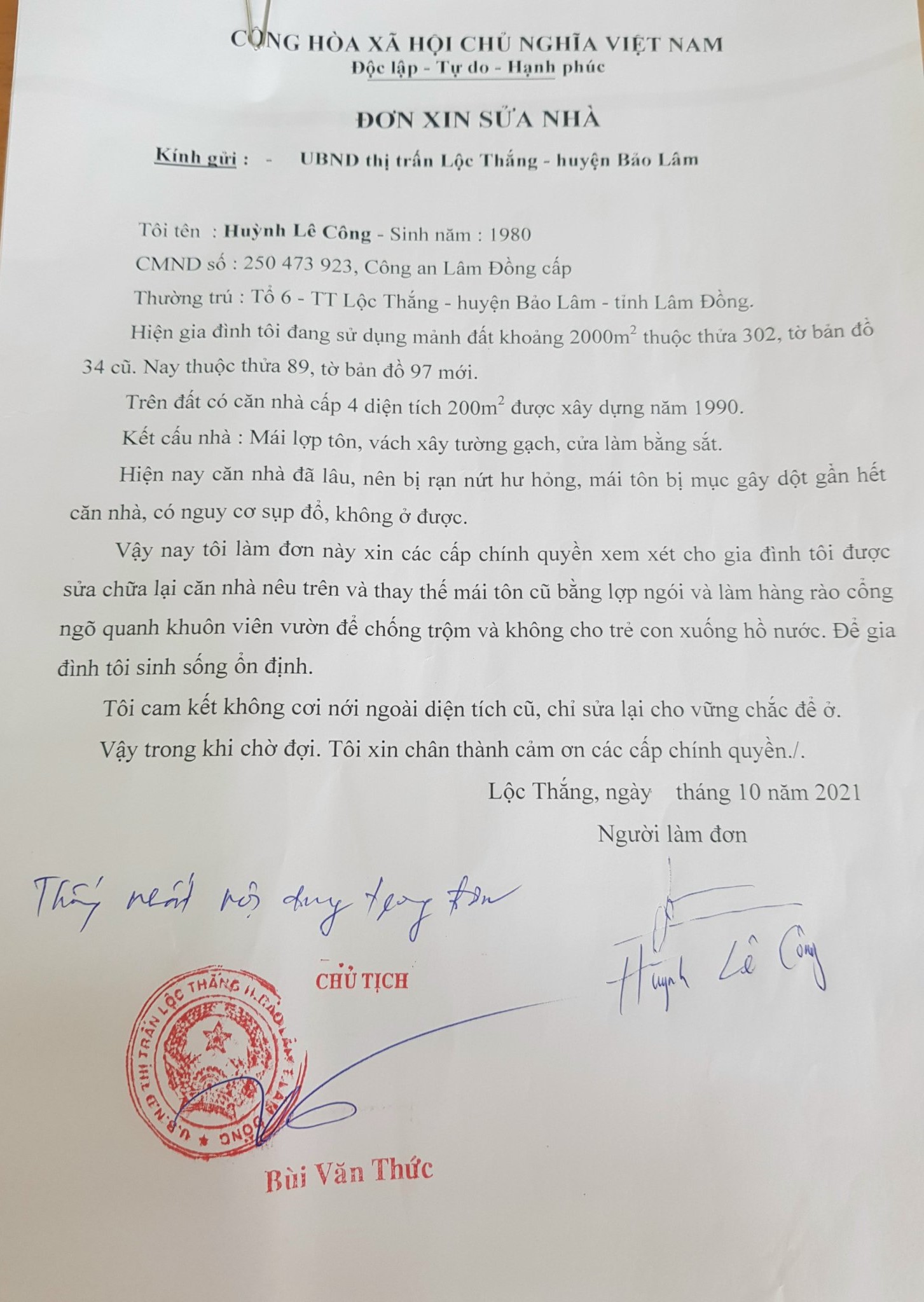 Đơn xin sửa nhà có bút phê của Chủ tịch UBND thị trấn Lộc Thắng khi đó là ông Bùi Văn Thức