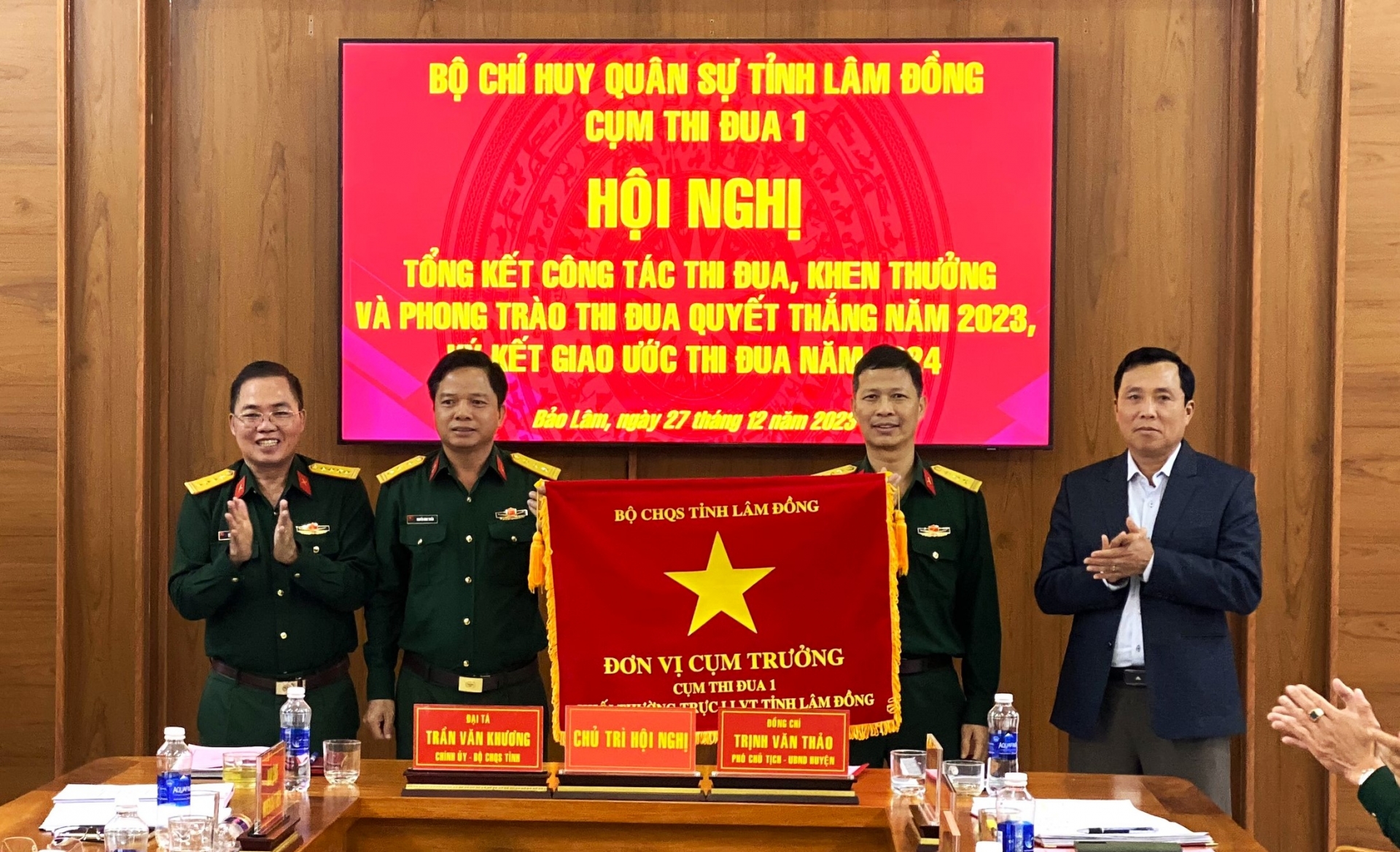 Cụm thi đua số 1 lực lượng vũ trang tỉnh Lâm Đồng tổng kết Phong trào thi đua Quyết thắng năm 2023