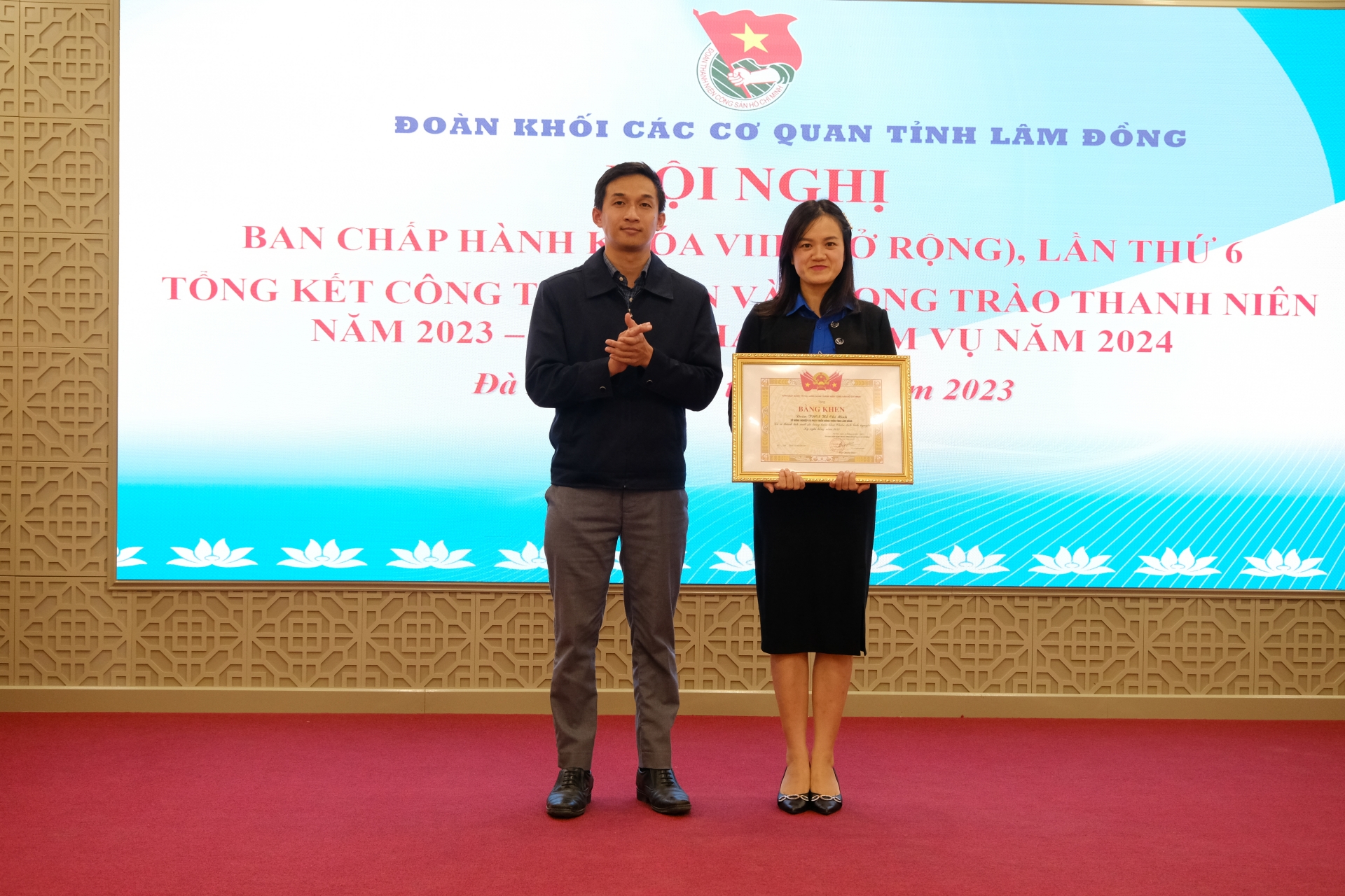 Tặng bằng khen của Trung ương Đoàn cho Đoàn TNCS Hồ Chí Minh  Sở Nông nghiệp và Phát triển nông thôn