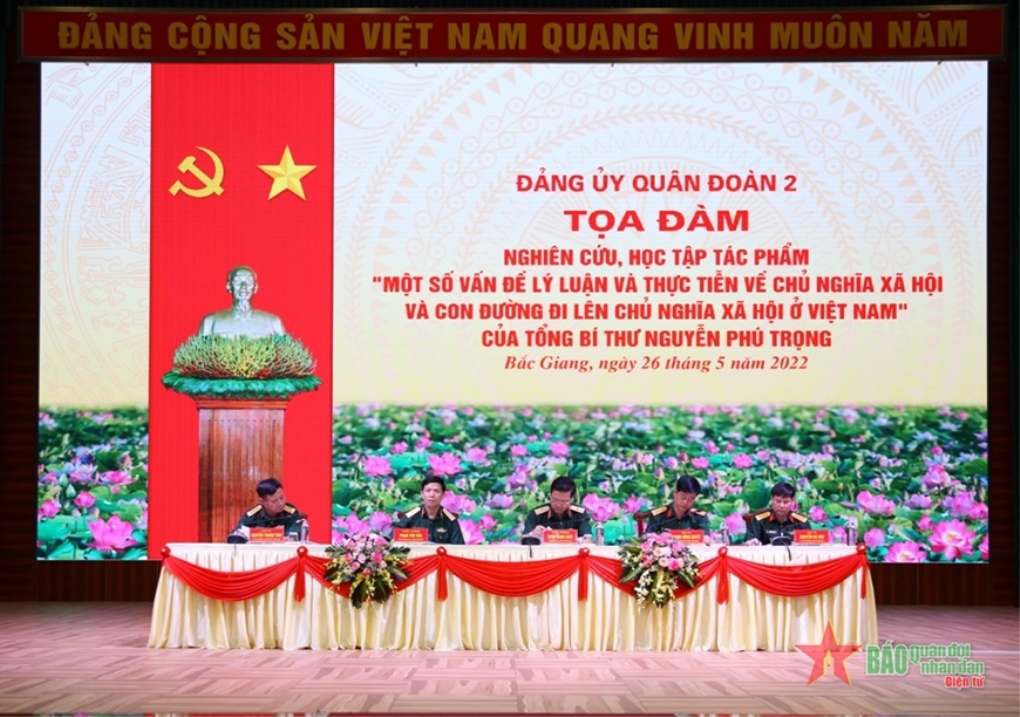 Đảng ủy Quân đoàn 2 tổ chức Tọa đàm nghiên cứu, học tập tác phẩm Một số vấn đề lý luận và thực tiễn về chủ nghĩa xã hội và con đường đi lên chủ nghĩa xã hội ở Việt Nam