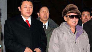 Chủ tịch Triều Tiên phong tướng cho con út