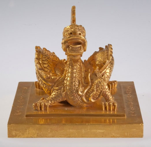 Ấn vàng Hoàng đế tôn thân chi bảo nặng 8,7 kg.