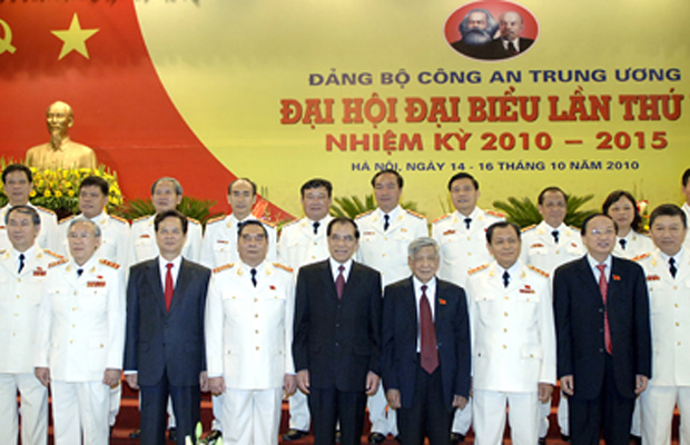 Các đồng chí lãnh đạo, nguyên lãnh đạo Đảng Nhà nước đến dự Đại hội.