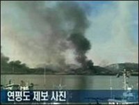 Triều Tiên nã pháo vào Hàn Quốc