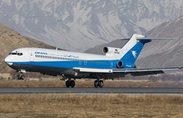 Hãng hàng không Ariana, một trong những hãng hàng không của Afghanistan bị cấm bay ở EU.