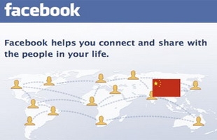 Cư dân mạng vẫn hoài nghi về khả năng xâm nhập Trung Quốc của Facebook. (Nguồn: Internet)
