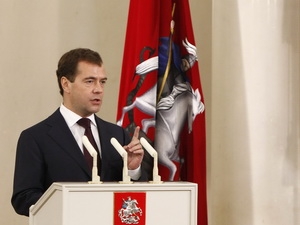 Tổng thống Dmitry Medvedev. (Nguồn: AFP/TTXVN)