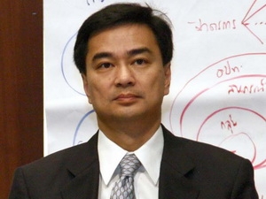 Thủ tướng Thái Lan Abhisit Vejjajiva. (Nguồn: AFP/TTXVN)