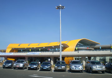 Nhà ga sân bay Liên Khương.