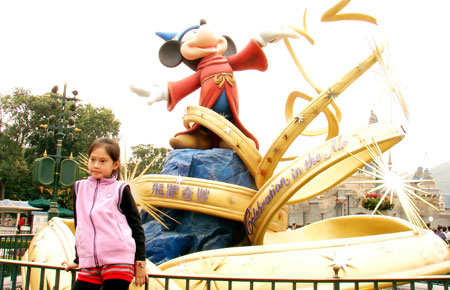 Biểu tượng chuột Mickey trong Công viên Disneyland 