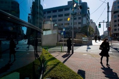 Động đất mạnh rung chuyển các tòa nhà ở Tokyo