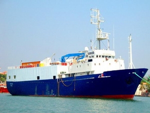 Tàu hải giám Trung Quốc vi phạm lãnh hải Việt Nam
