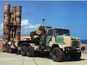 Hệ thống tên lửa S-300. (Ảnh: Internet)