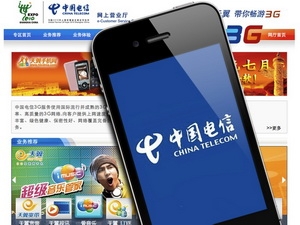 China Telecom sẽ đổ tiền vào “canh bạc” iPhone 5