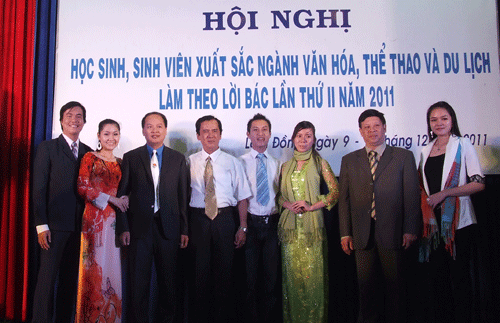 Liên hoan học sinh, sinh viên xuất sắc ngành Văn hoá - Thể thao - Du lịch làm theo lời Bác lần thứ II