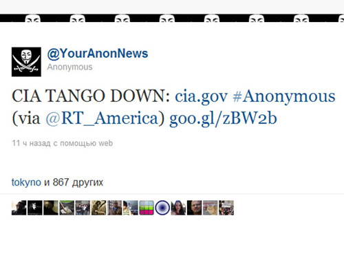 Anonymous tuyên bố đánh sập website của CIA trên Twitter. Ảnh: NEWSRU