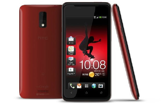 Ra mắt điện thoại mới HTC One J