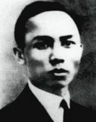 Đồng chí Lê Hồng Phong