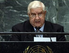 Ngoại trưởng Syria Walid al-Moallem phát biểu tại Đại hội đồng Liên hợp quốc. (Nguồn: AFP)