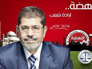 Tổng thống đương nhiệm Mohamed Morsi