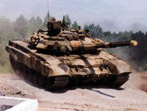 Xe tăng T-90 của Nga