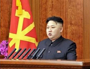 Ông Kim Jong-Un đọc thông điệp đầu năm (Nguồn: KCNA/AFP)