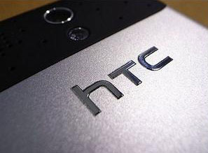 Hé lộ hình ảnh mới của “siêu smartphone” HTC M7