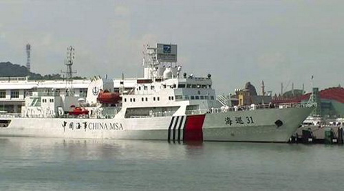  Tàu Hải tuần 31 của Trung Quốc - Ảnh: Reuters