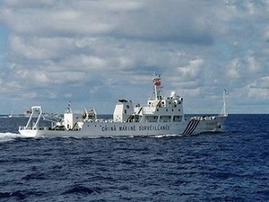 Tàu hải giám Trung Quốc (Ảnh chỉ có tính chất minh họa) (Nguồn: AFP)