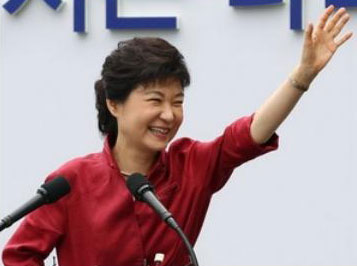 Tổng thống Hàn Quốc Park Geun-hye