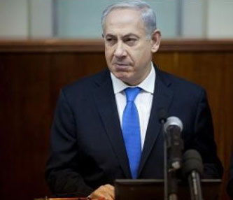 Thủ tướng Israel Benjamin Netanyahu (Nguồn: AFP/TTXVN)