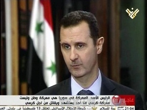  Tổng thống Syria Bashar al-Assad (Nguồn: AFP/TTXVN)