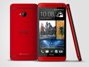 Hãng HTC ra mẫu One màu độc tại thị trường Anh