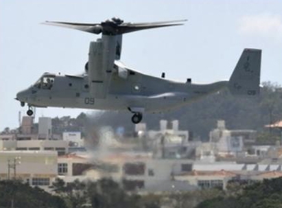 Máy bay MV-22 Osprey tại Căn cứ không quân Futenma. (Nguồn: Kyodo/TTXVN)