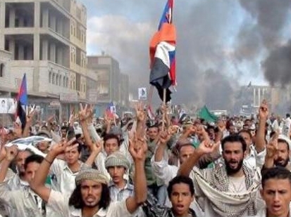 Biểu tình lớn nổ ra ở miền Nam Yemen kỷ niệm 19 năm ngày nổ ra nội chiến. (Ảnh: nytimes.com)