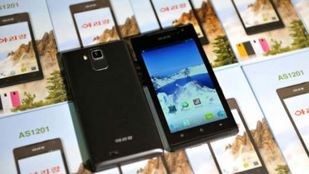 Hình ảnh mẫu smartphone "tự chế" của Triều Tiên. (Nguồn: KCNA)