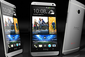 Mẫu smartphone cao cấp HTC One. (Nguồn: theunlockr.com)