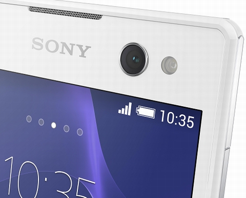 Sony giới thiệu "dế selfie phone" tốt nhất thế giới