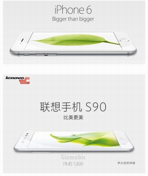 Ngay cả quảng cáo hình sản phẩm Lenovo cũng "bắt chước" theo iPhone 6.