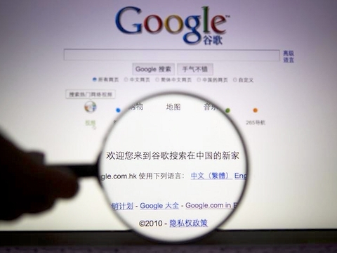 "Gã khổng lồ" Google gặp hạn trên đất Trung Quốc