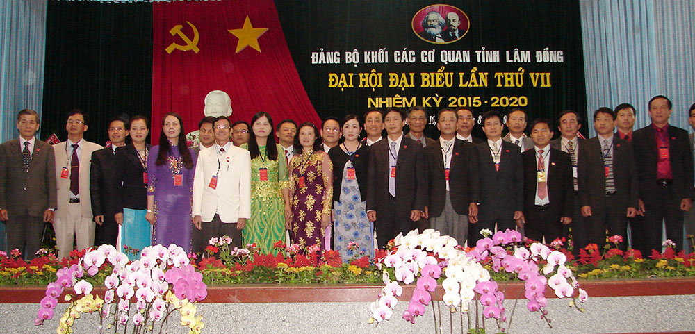 BCH Đảng bộ Khối các cơ quan tỉnh khóa VII (nhiệm kỳ 2015 - 2020) ra mắt đại hội 
