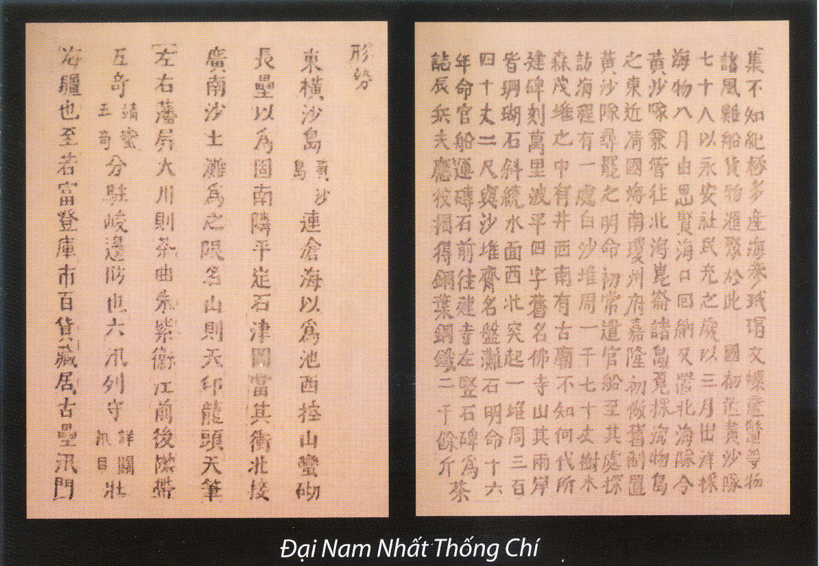 Các nhà nước phong kiến Việt Nam thực thi chủ quyền đối với hai quần đảo Hoàng Sa và Trường Sa (tiếp theo)